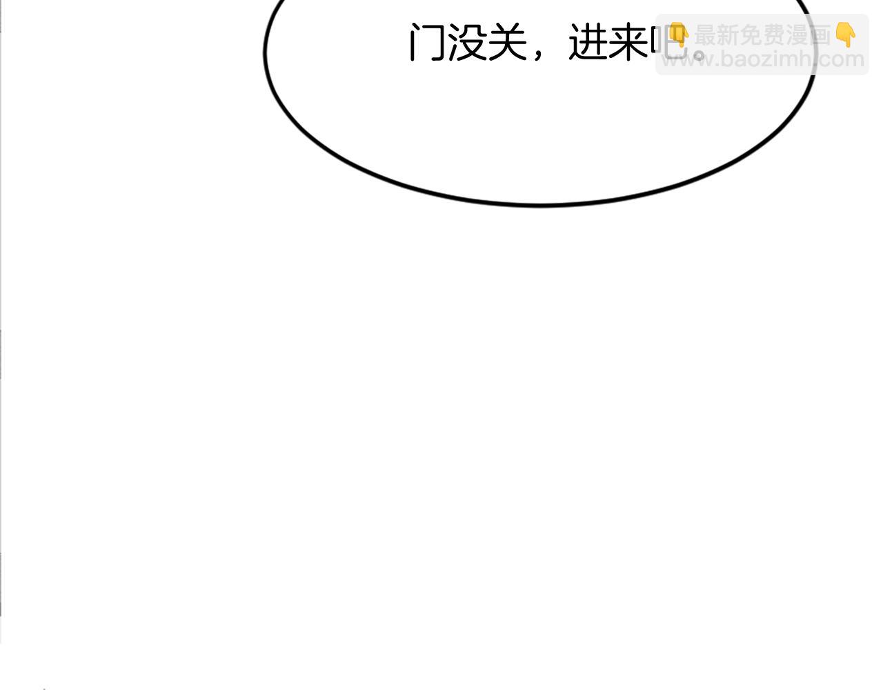 第104话 密约36