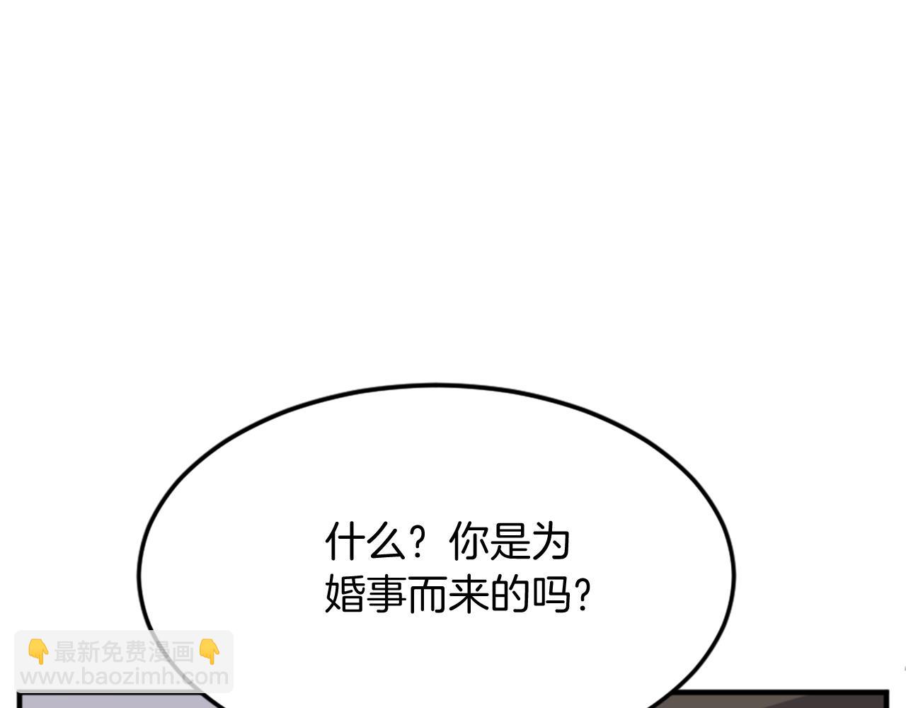 第104话 密约59