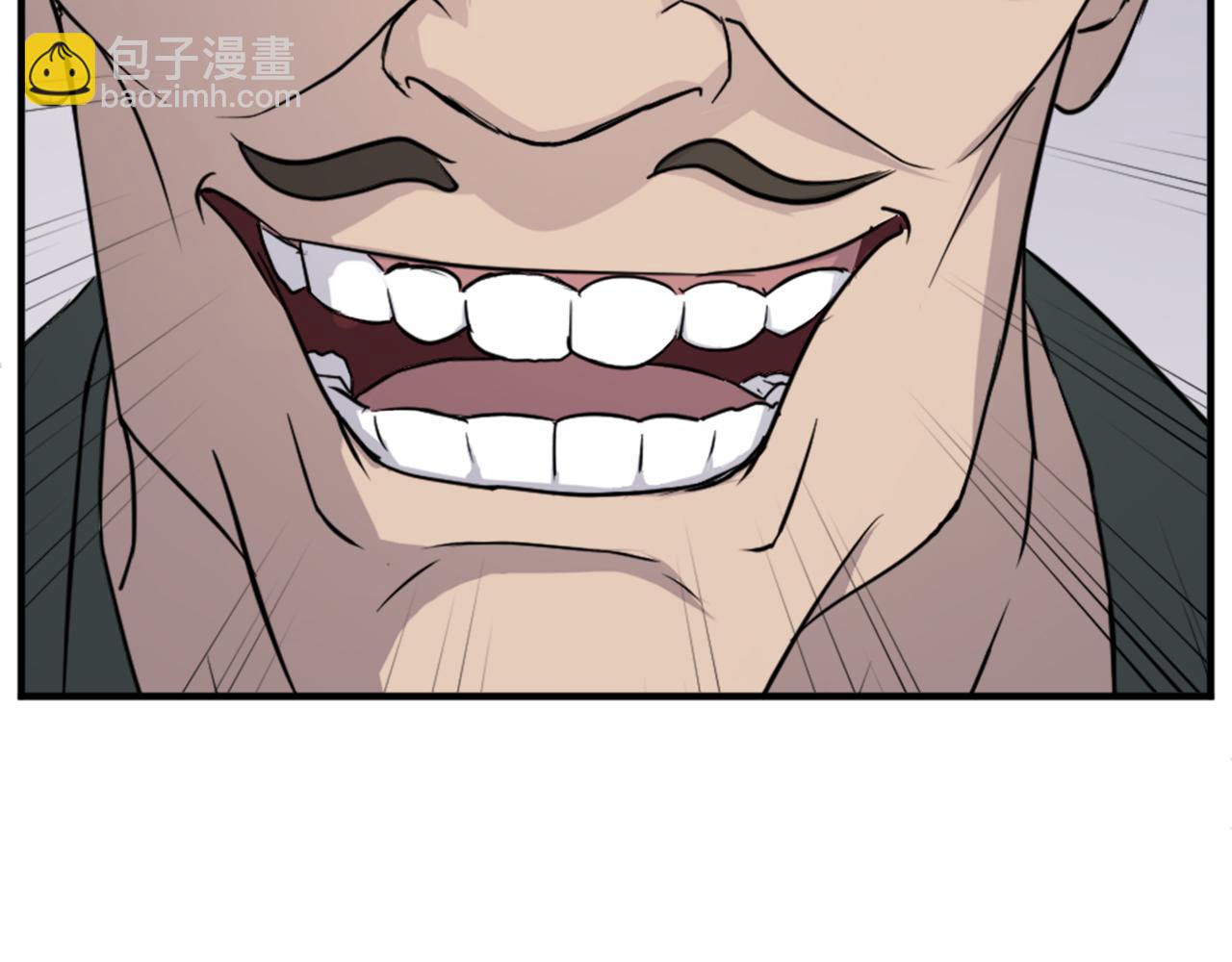 第104话 密约63