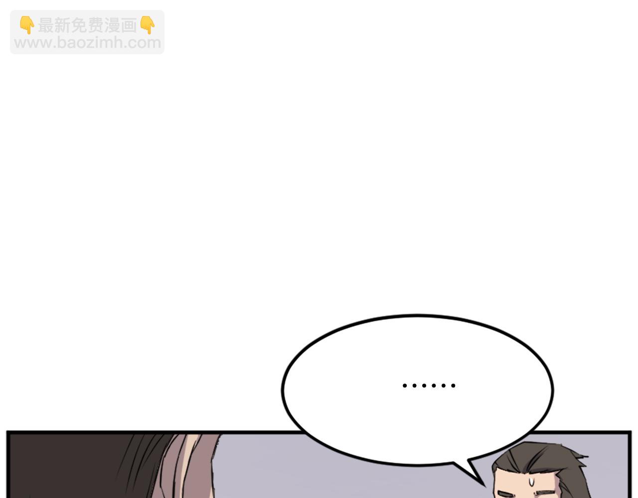 第104话 密约64
