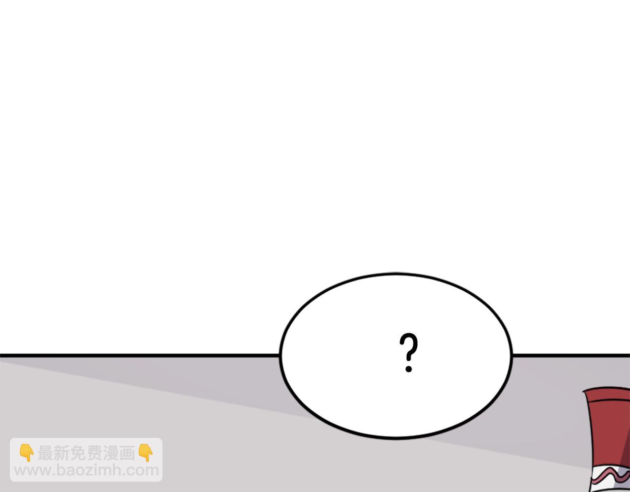 第104话 密约7