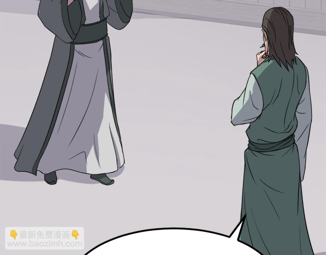 第104话 密约71