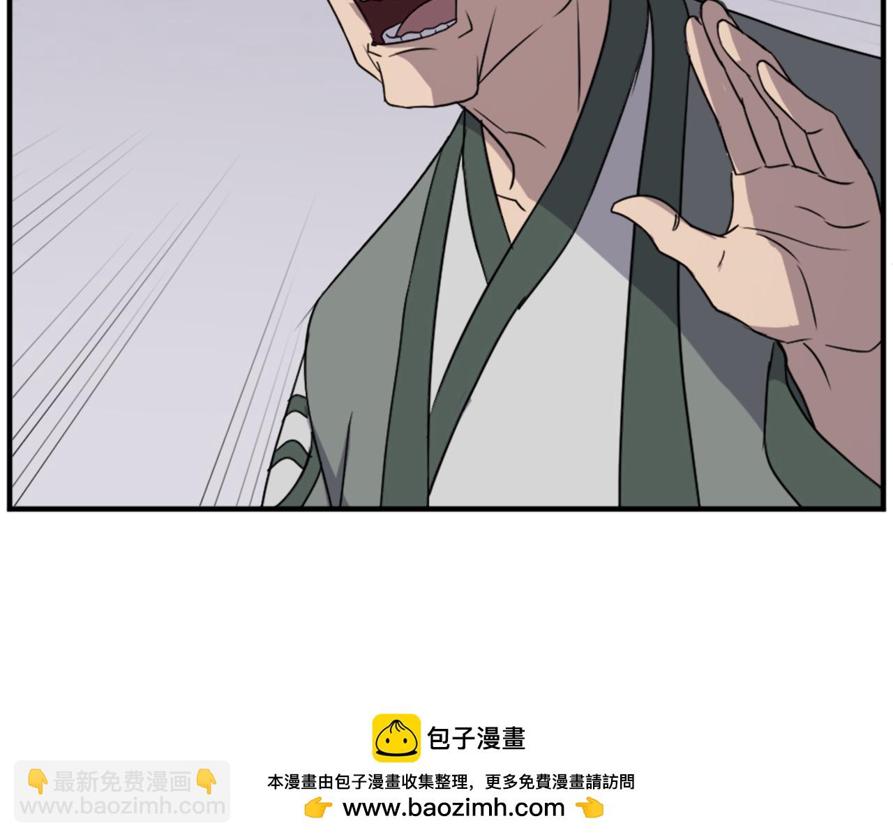 第104话 密约84