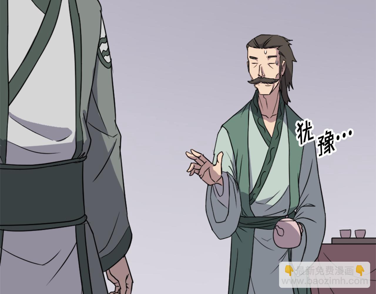 第104话 密约86