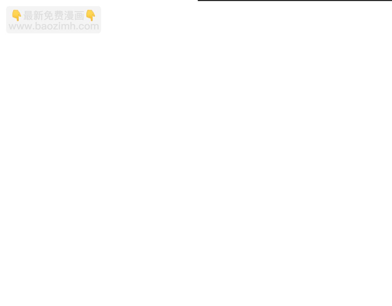 第104话 密约90