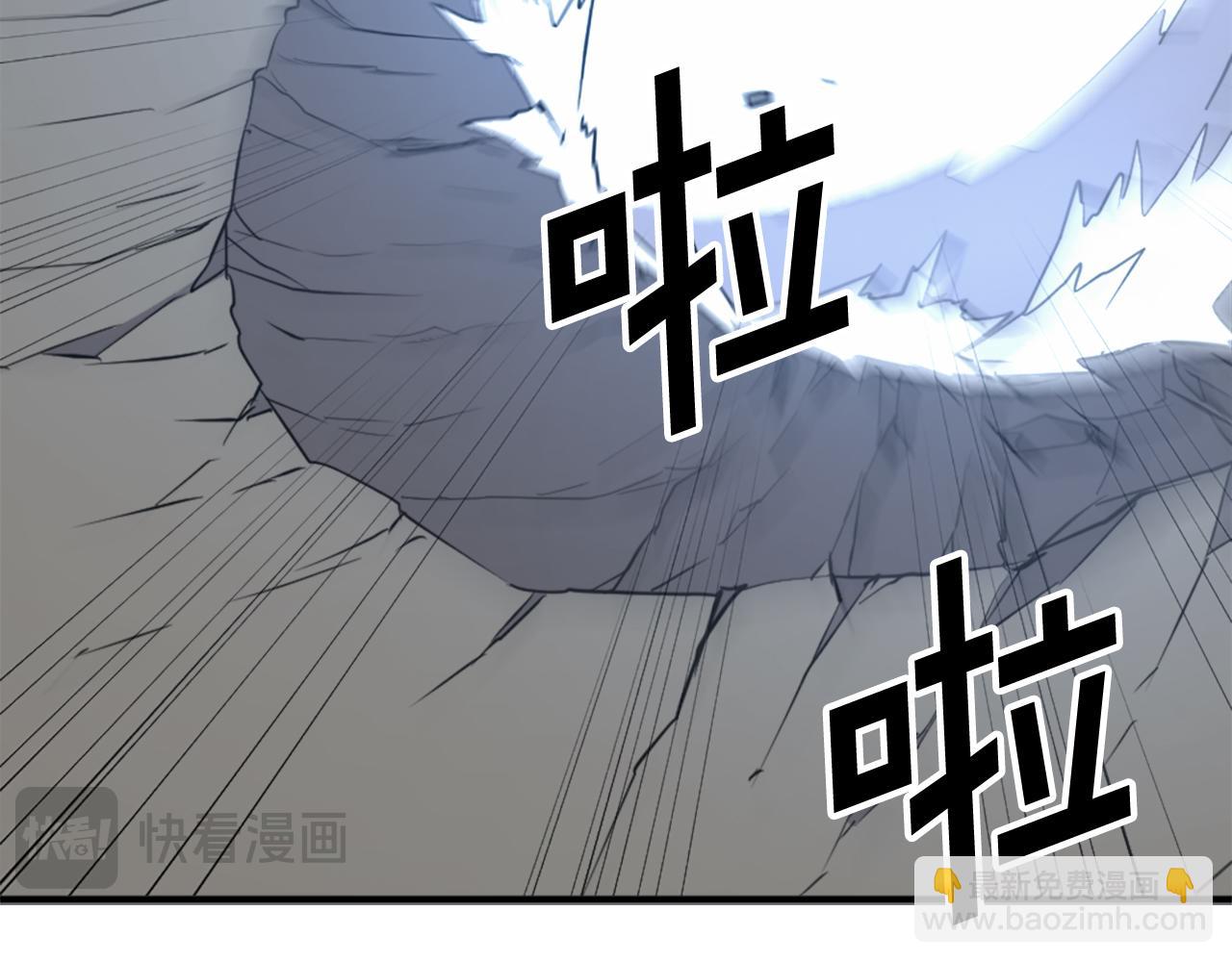 第106话 强攻10