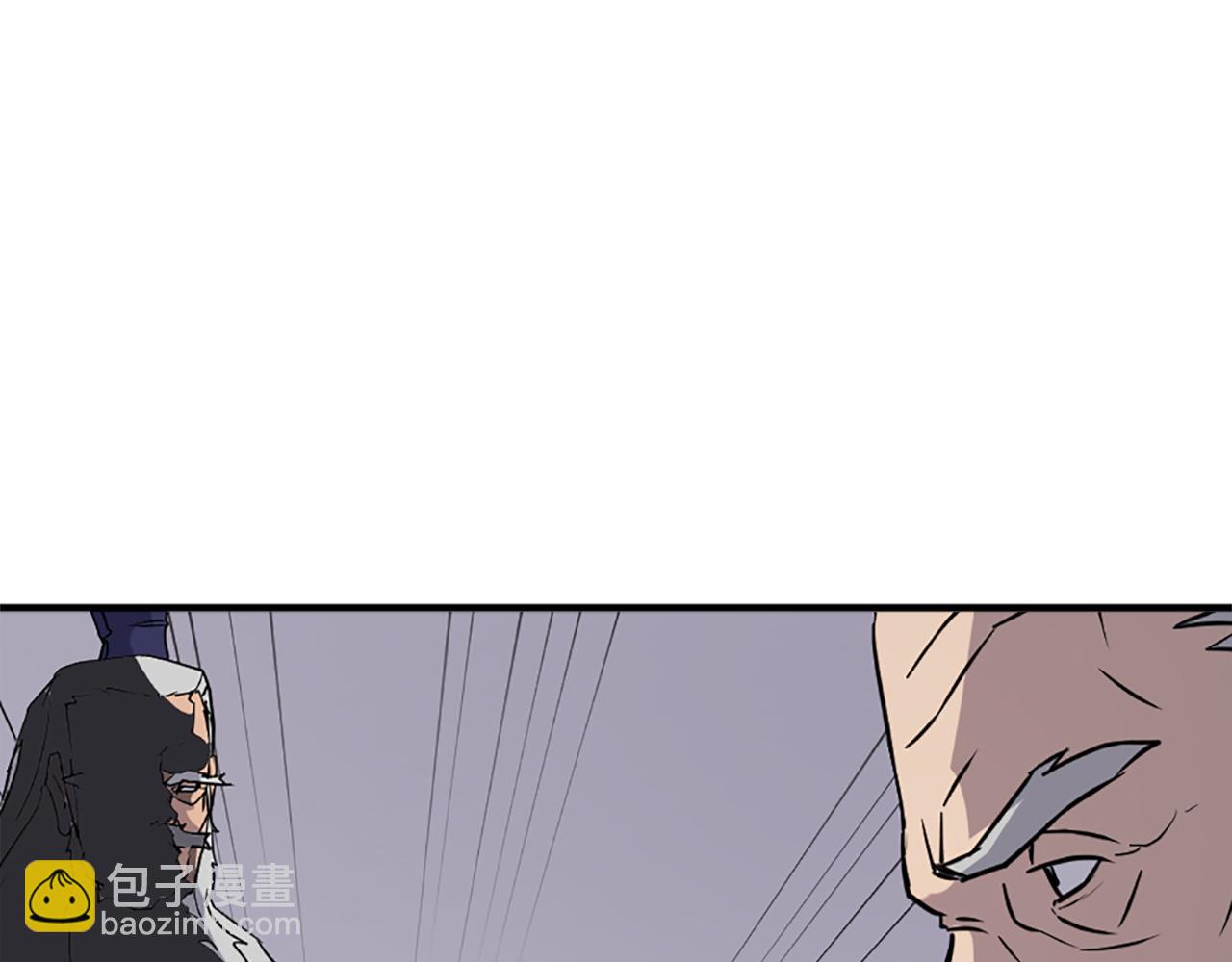第106话 强攻108