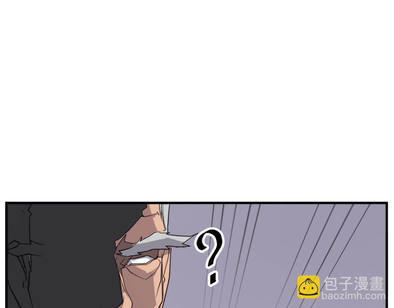 第106话 强攻111