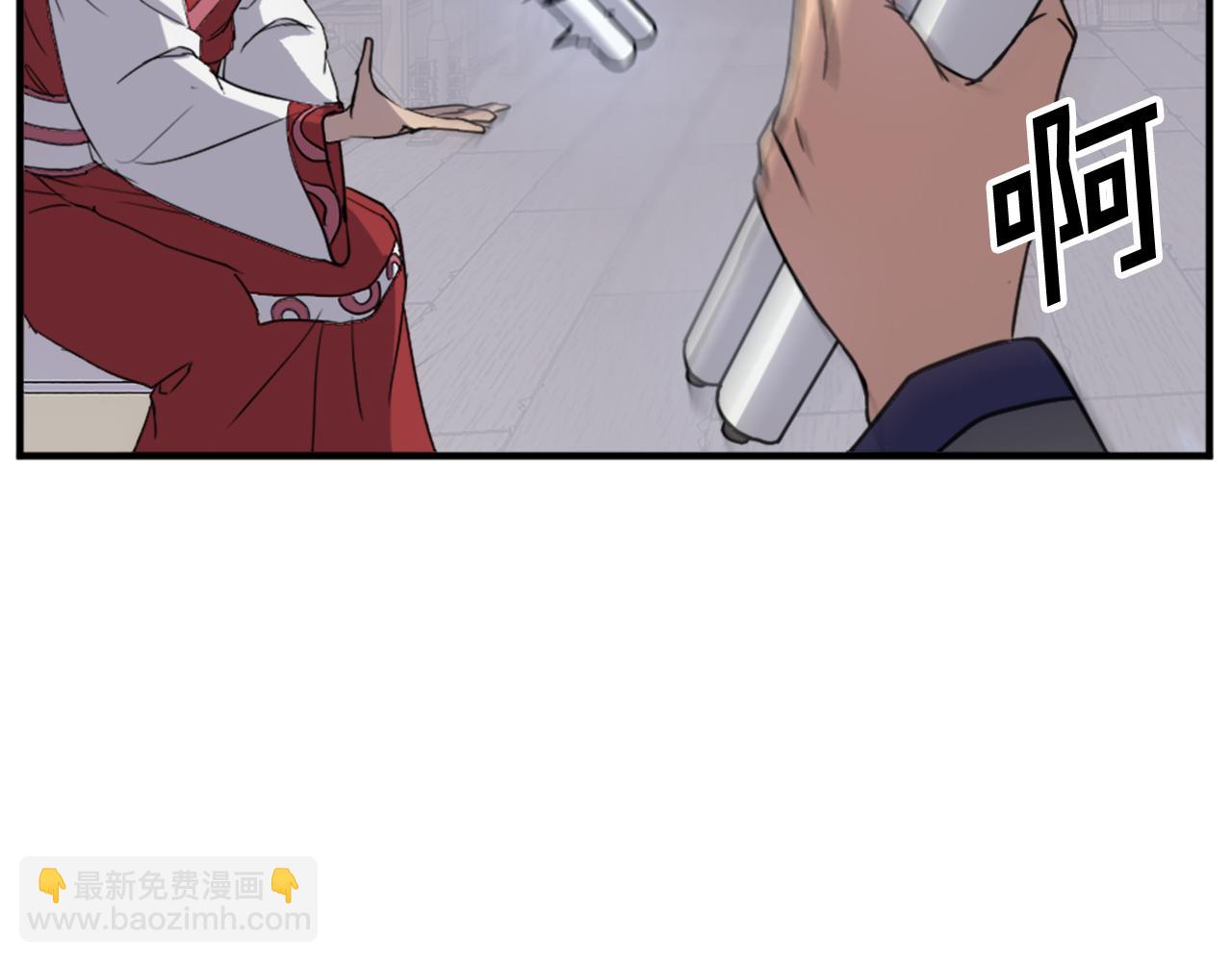第106话 强攻115