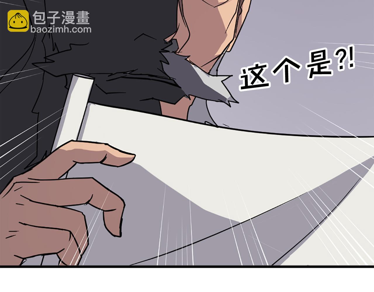 第106话 强攻122