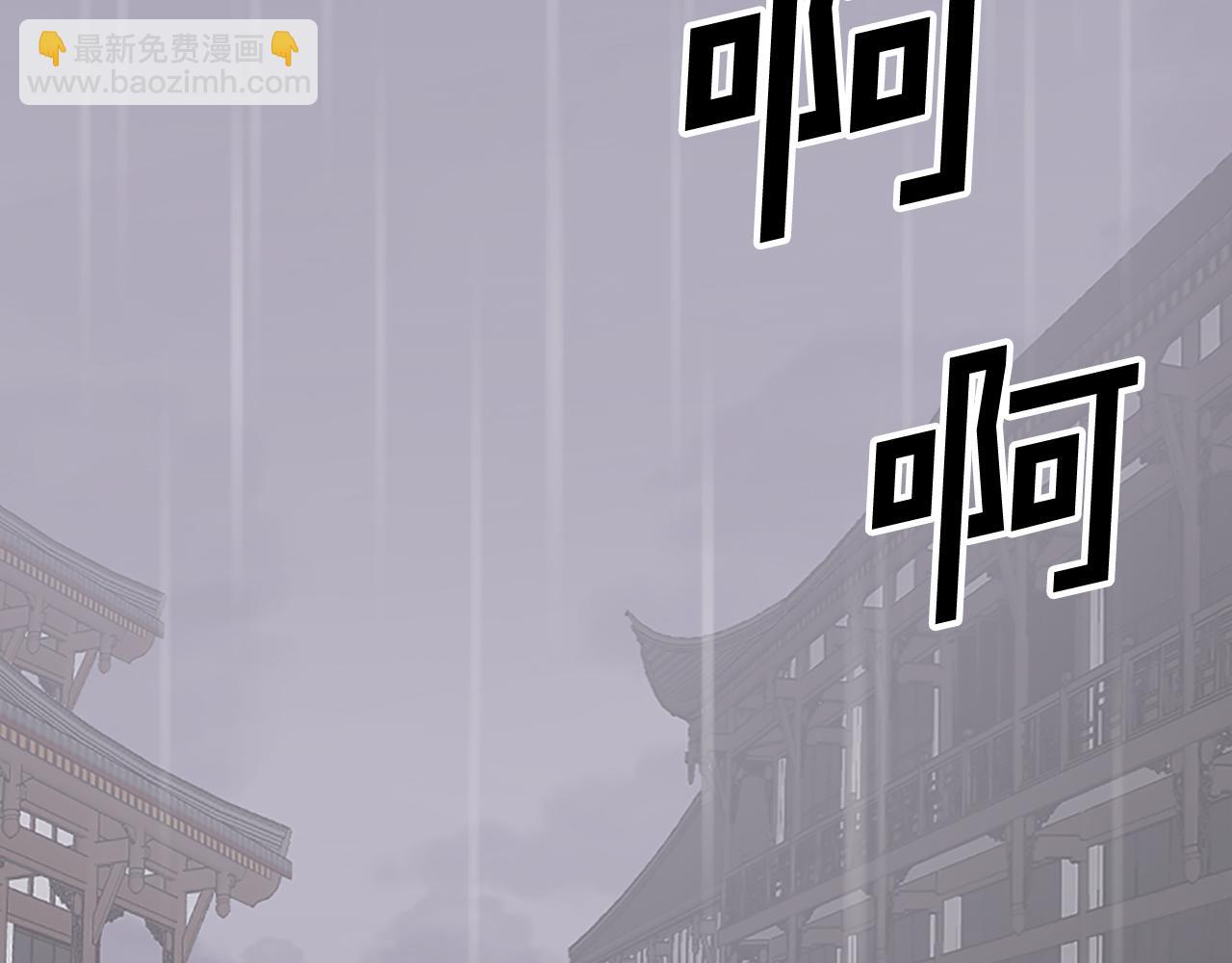 第106话 强攻126