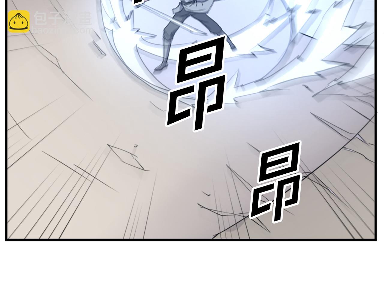 第106话 强攻13