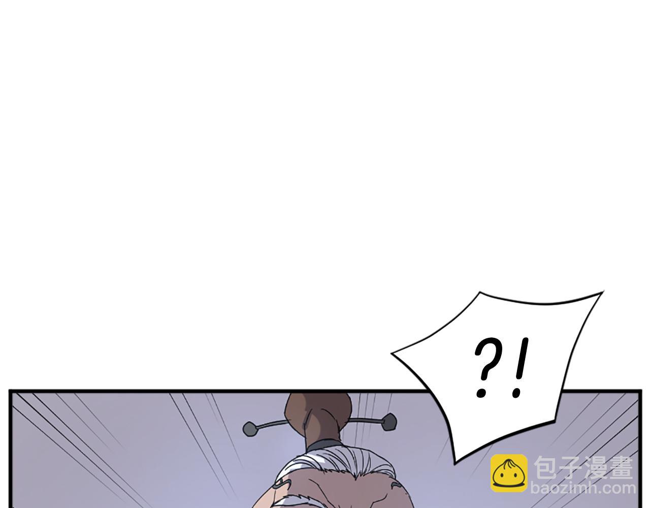第106话 强攻14