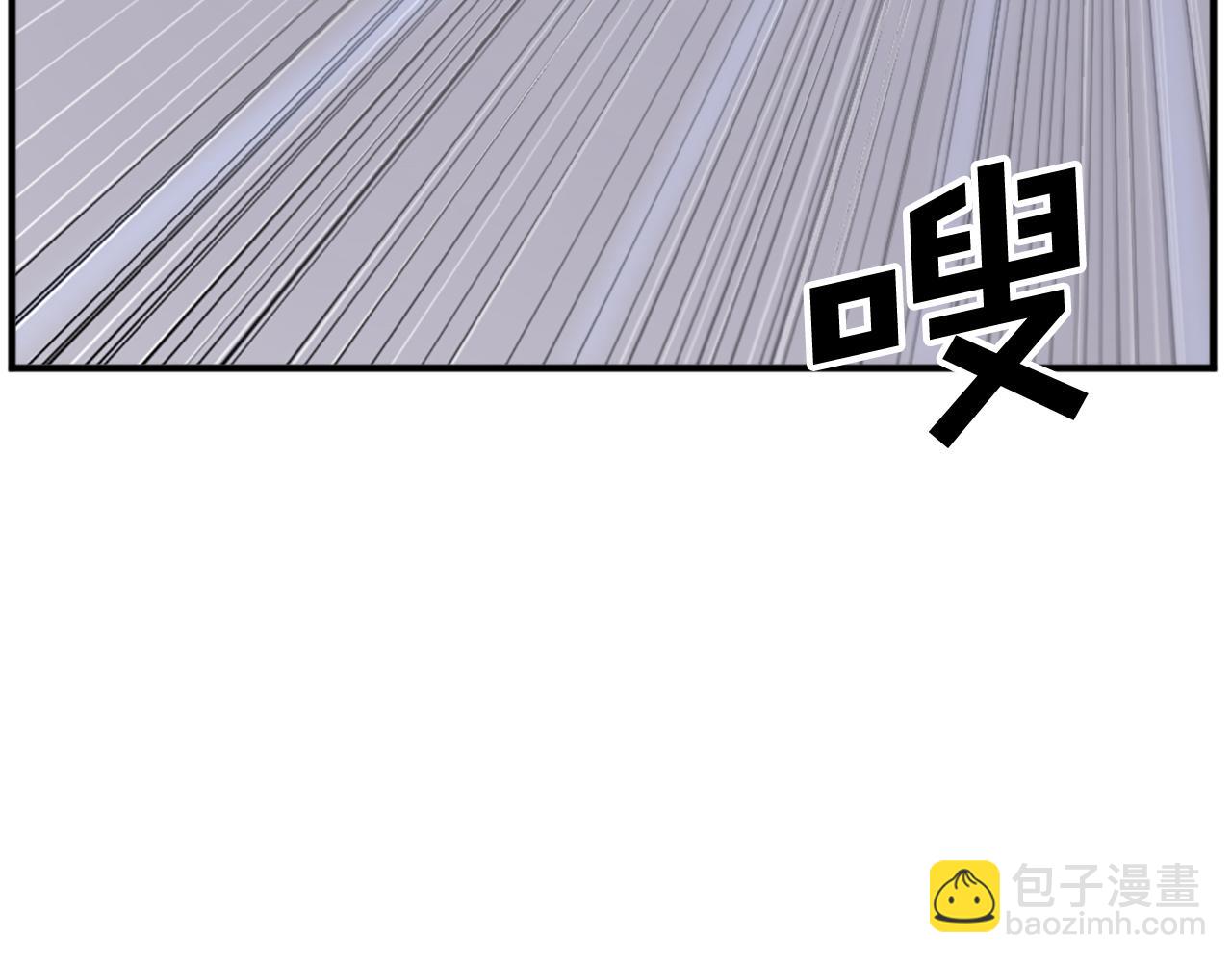 第106话 强攻151