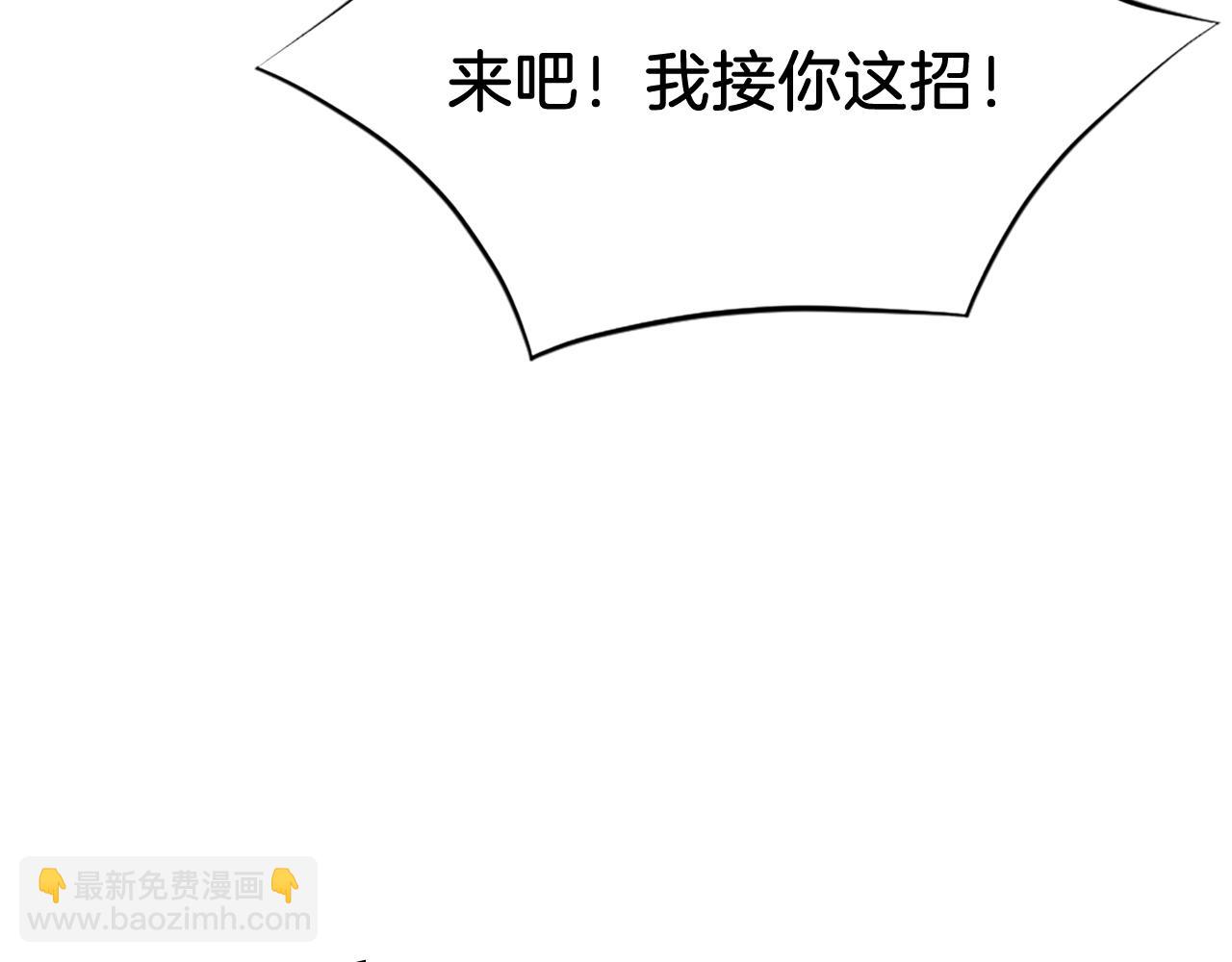 第106话 强攻154