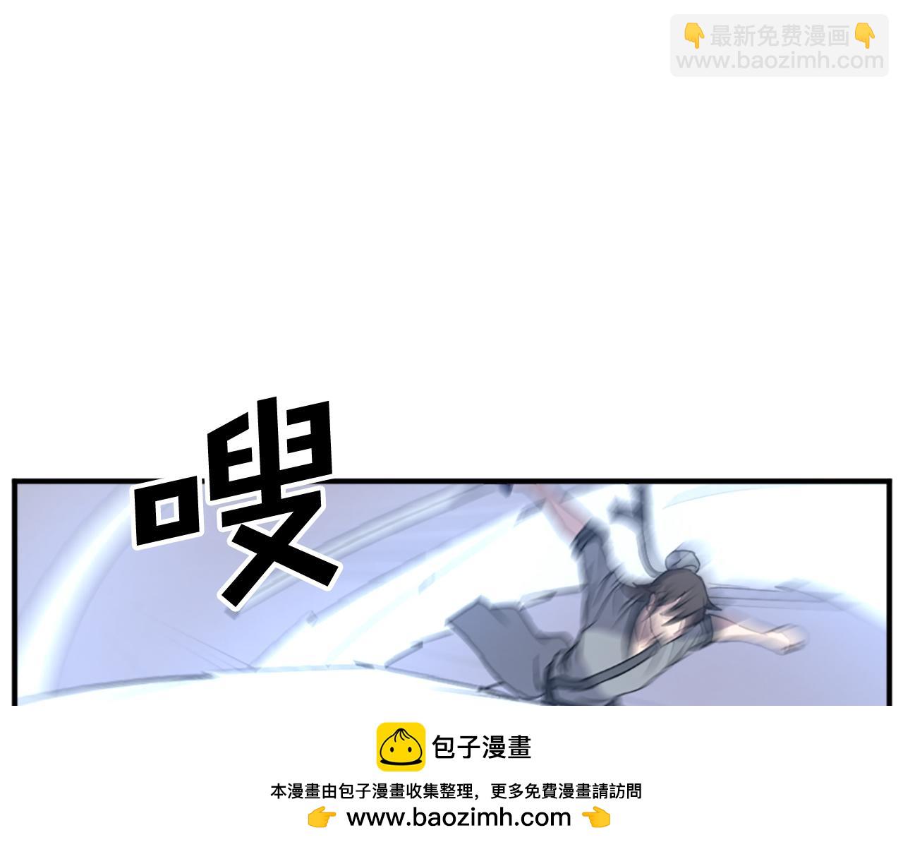 第106话 强攻157