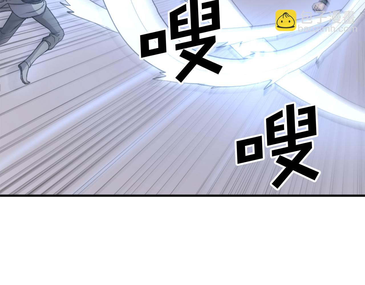 第106话 强攻160