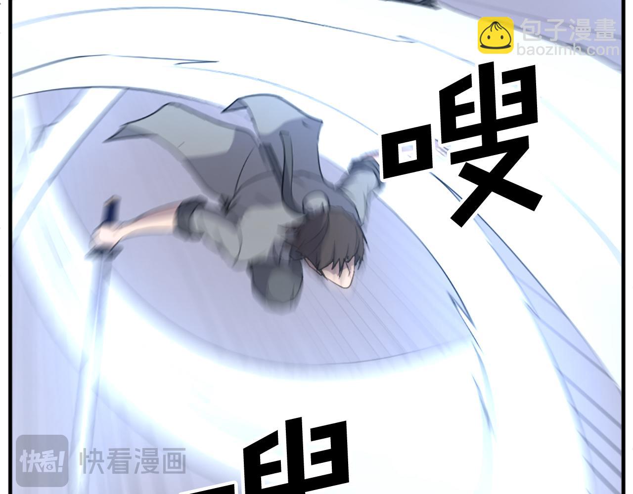 第106话 强攻162