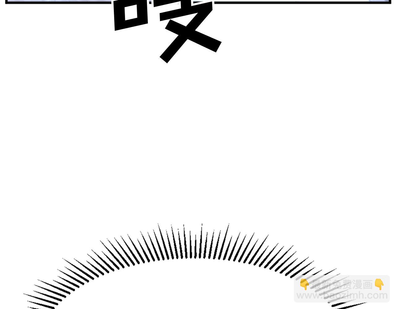 第106话 强攻163