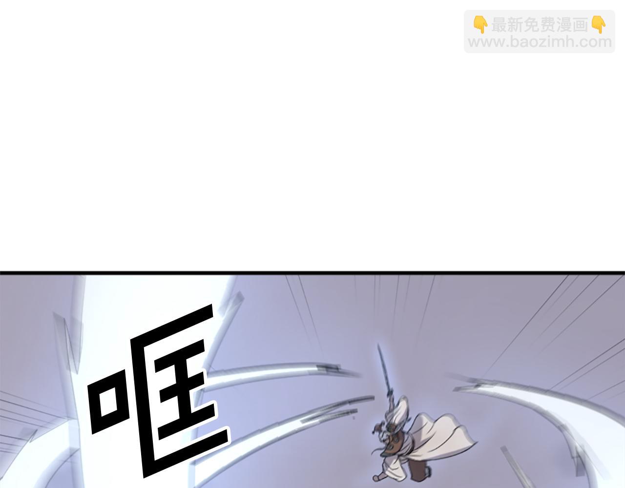 第106话 强攻166