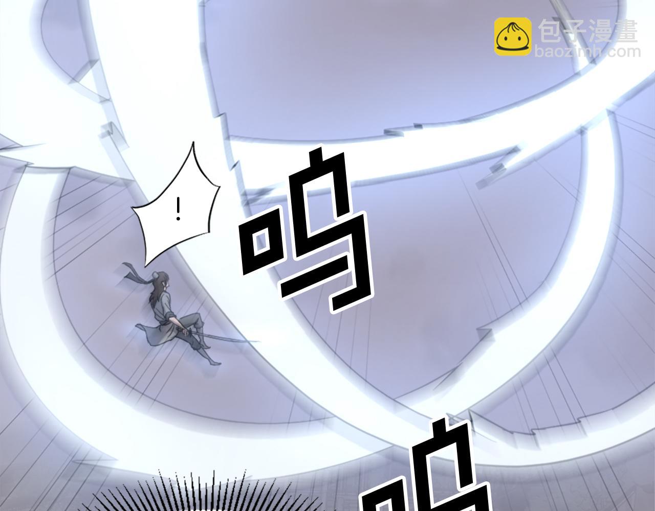第106话 强攻167