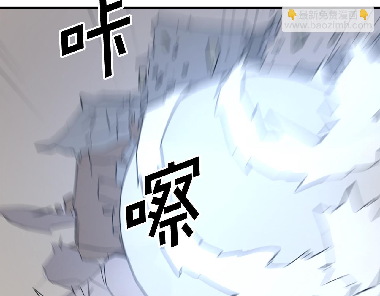 第106话 强攻17