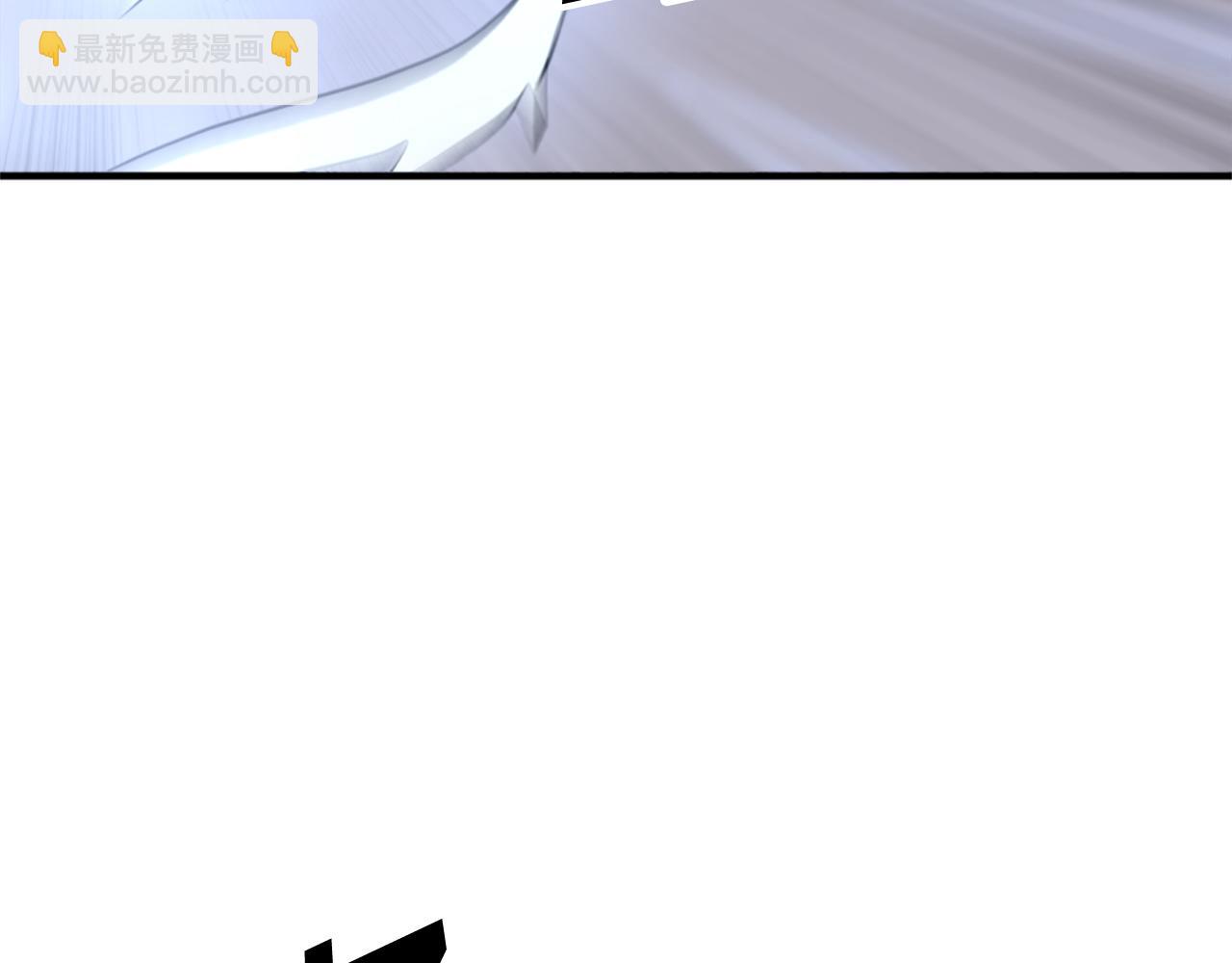 第106话 强攻174