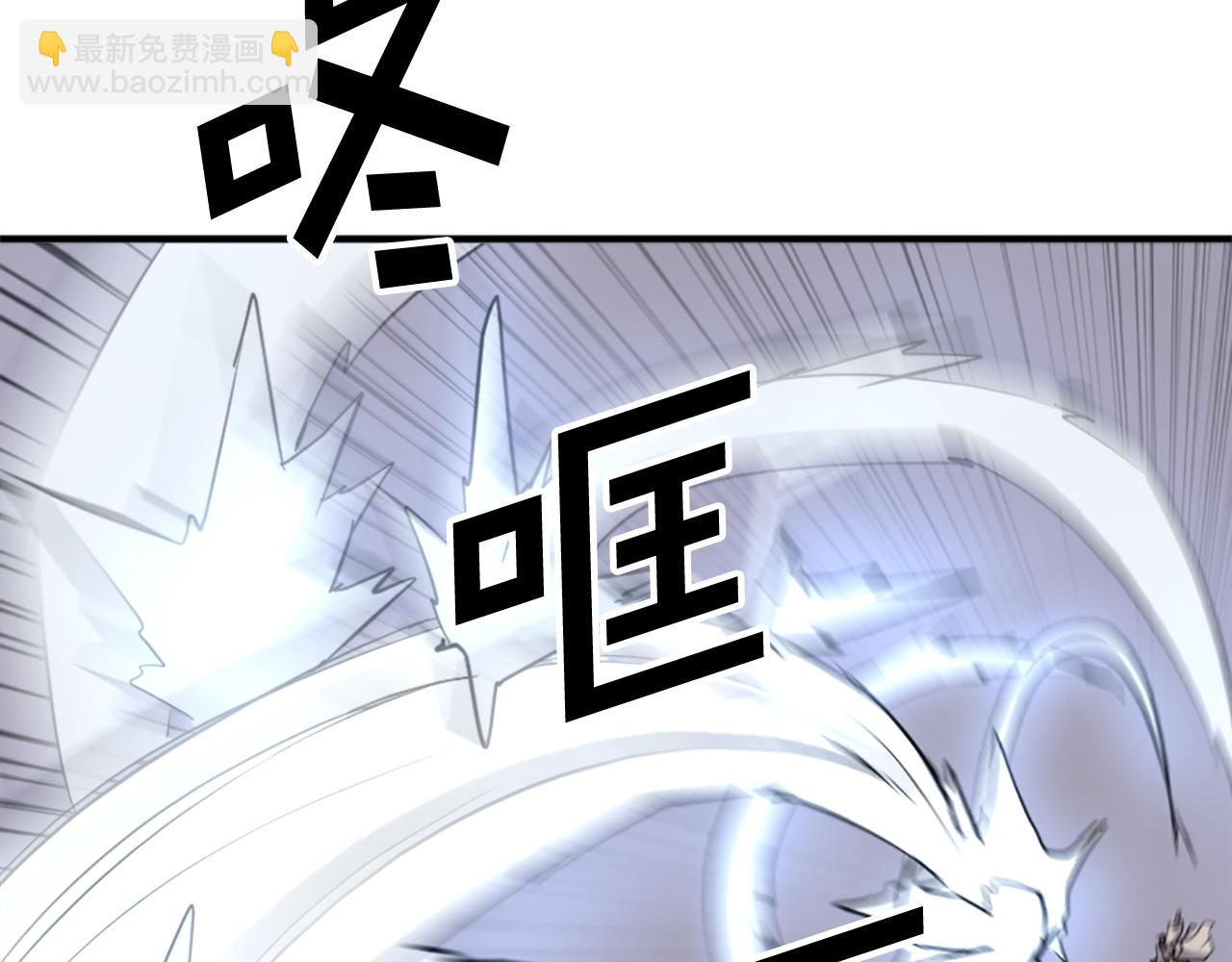 第106话 强攻175