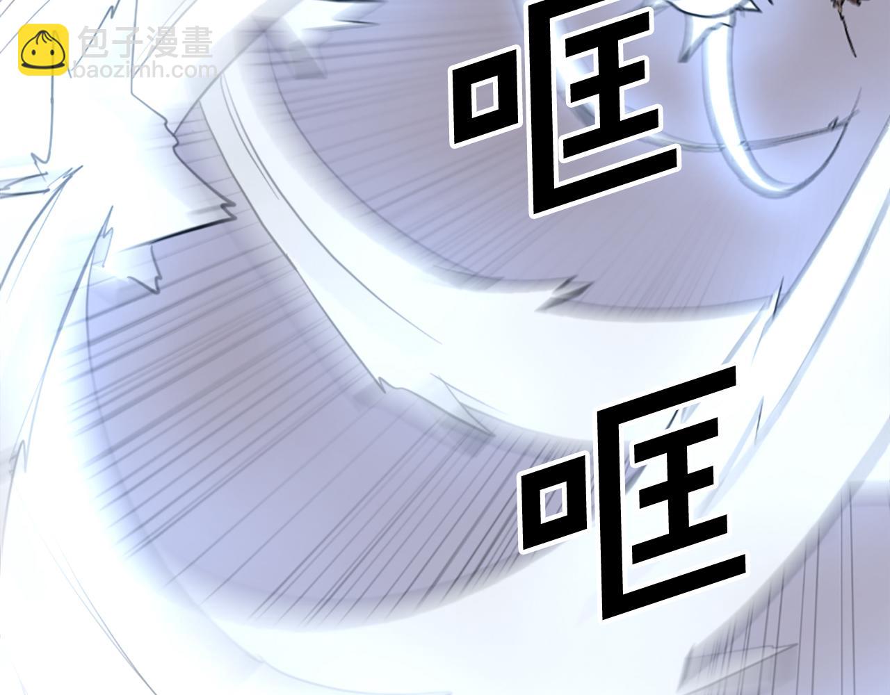 第106话 强攻176