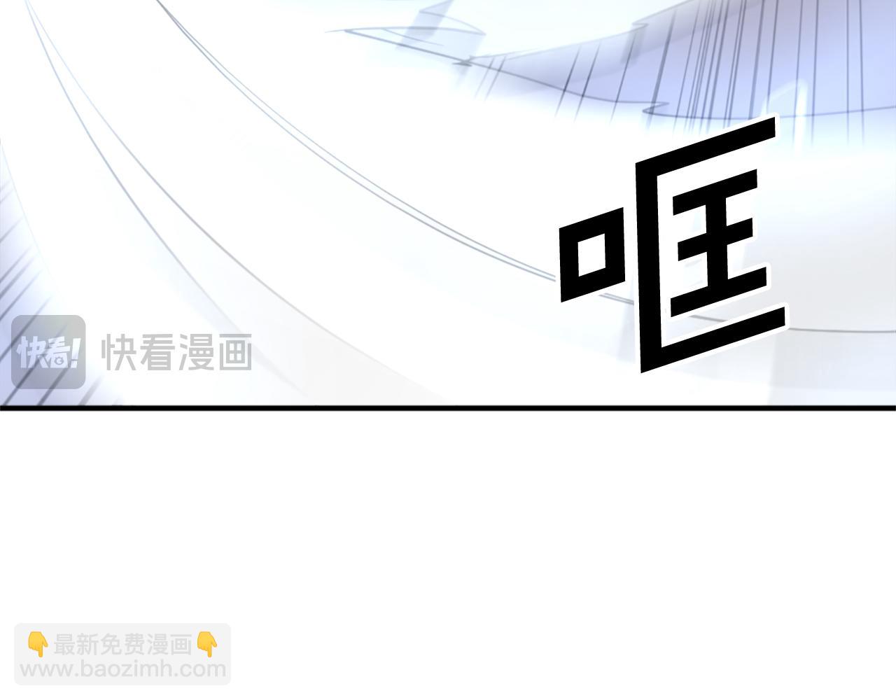 第106话 强攻177