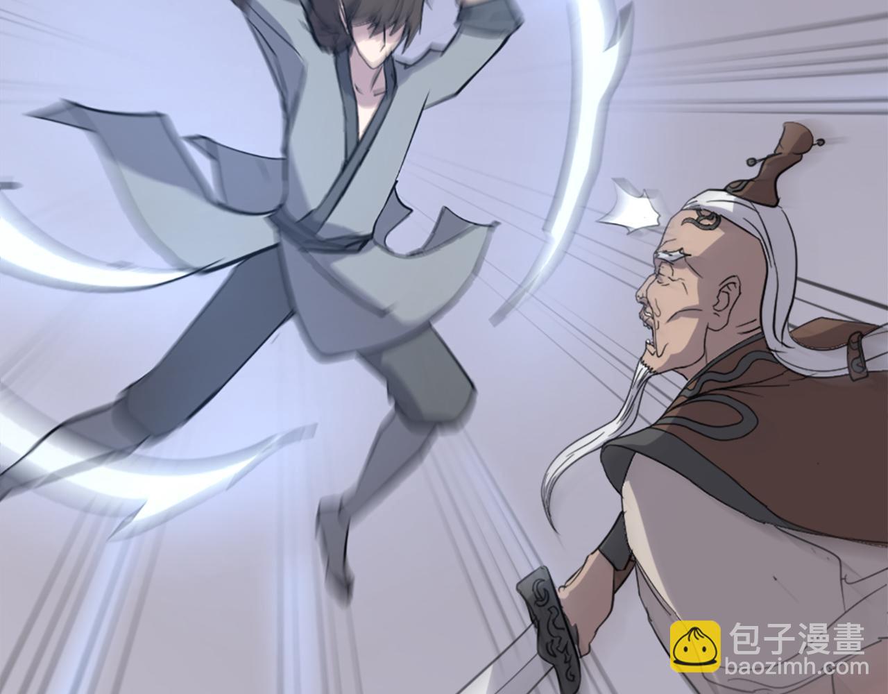 第106话 强攻179