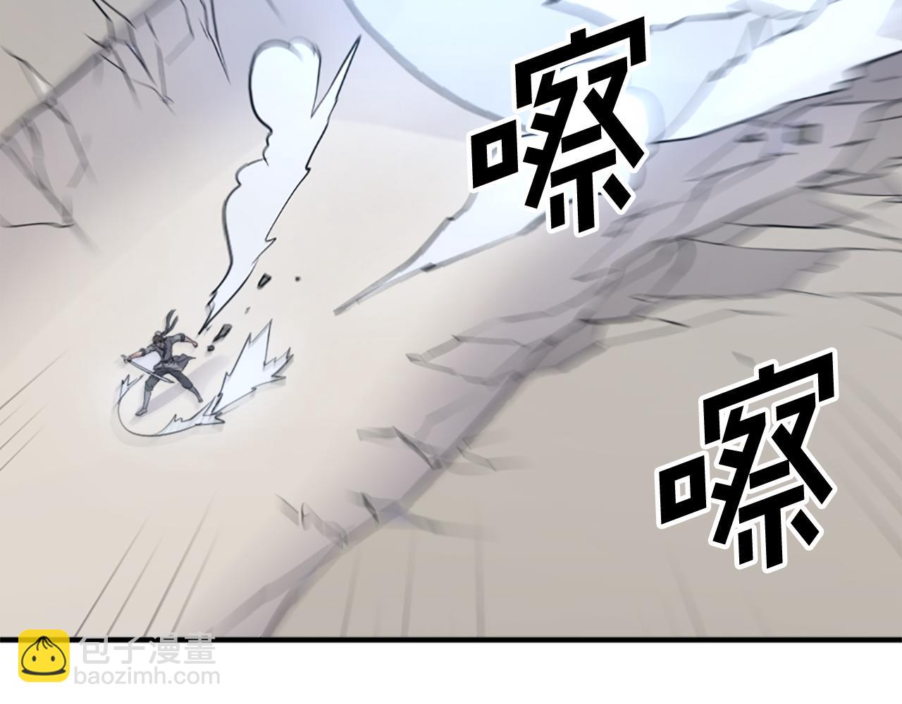 第106话 强攻18