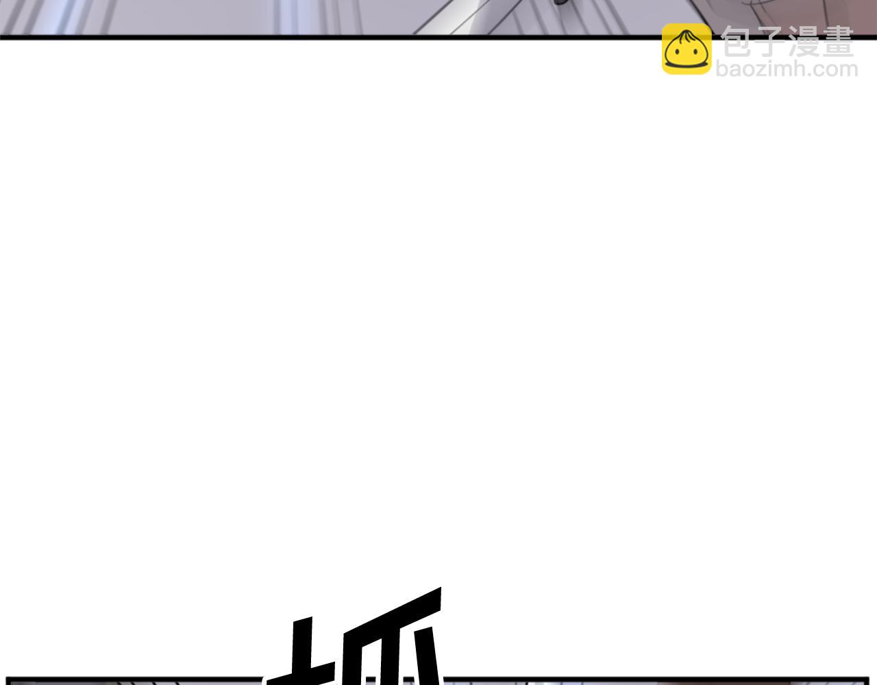 第106话 强攻180