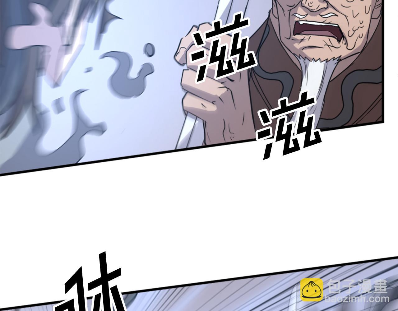 第106话 强攻185