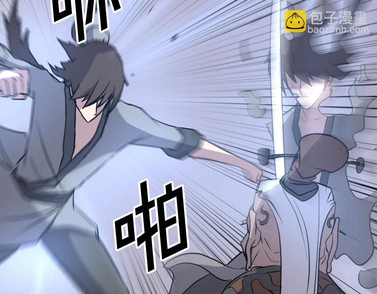 第106话 强攻186