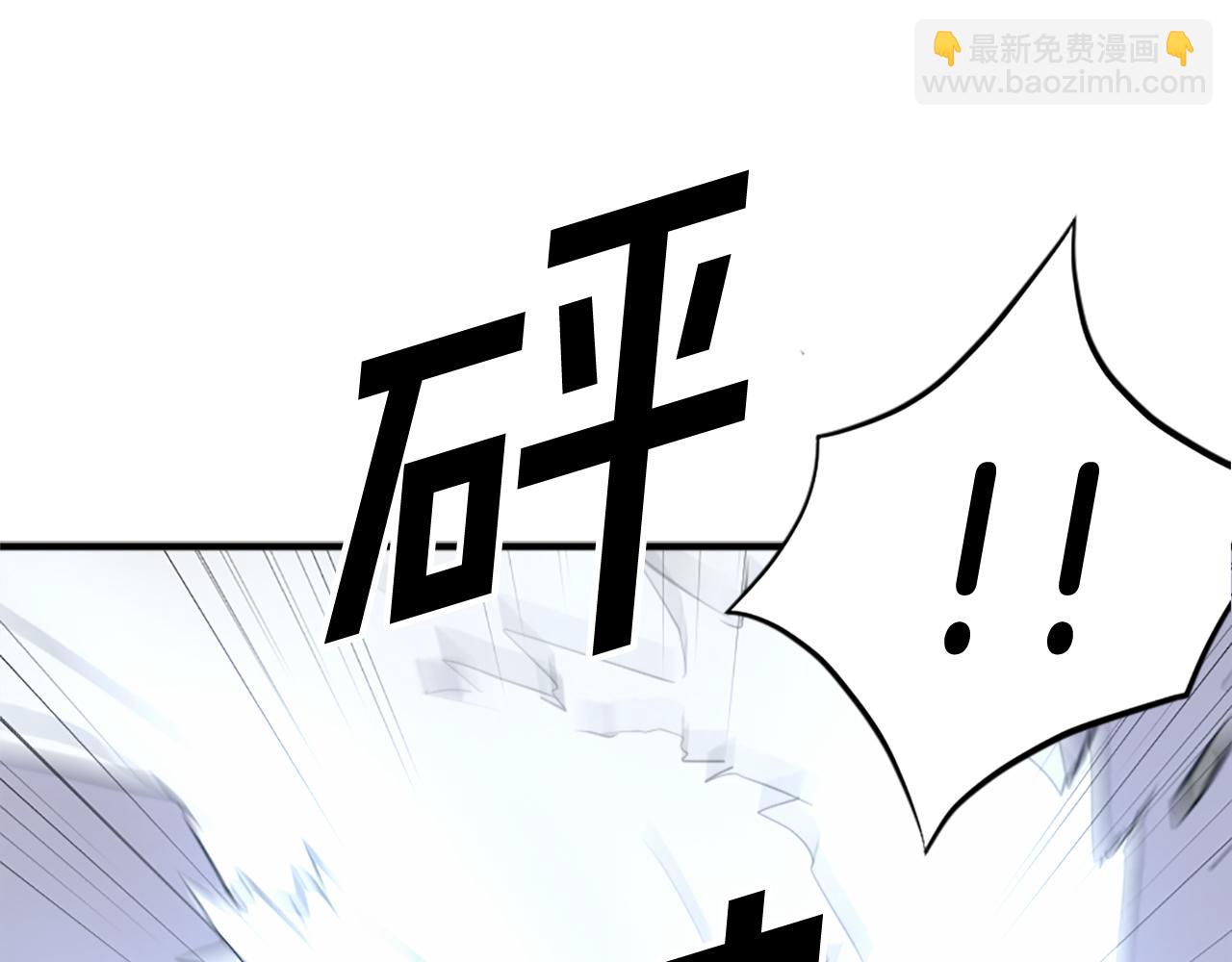 第106话 强攻2