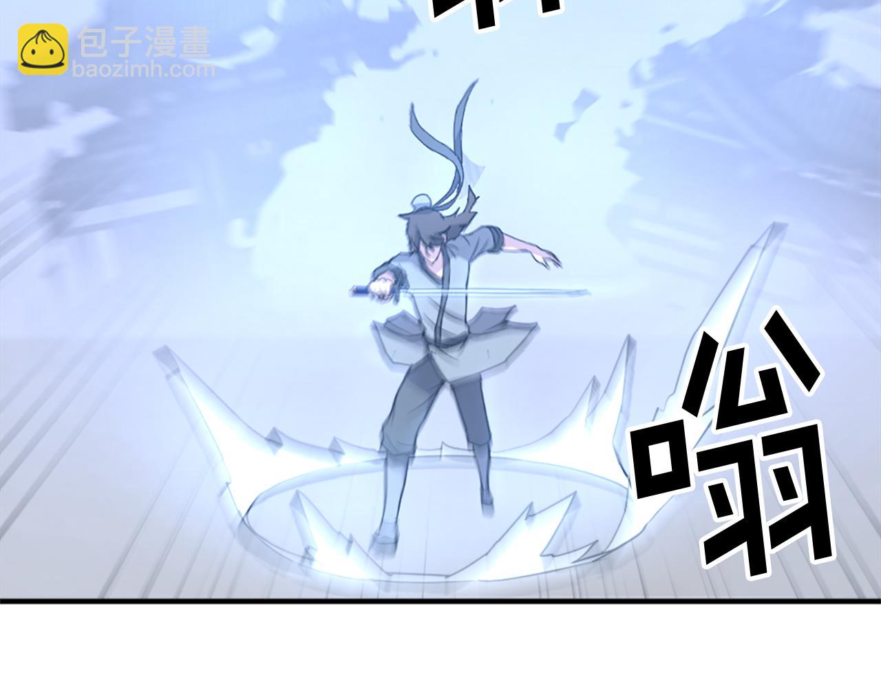 第106话 强攻21