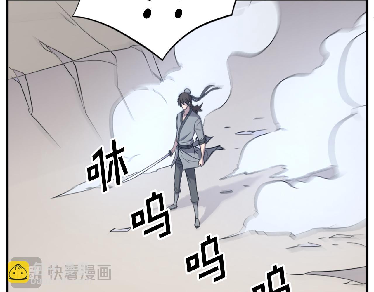 第106话 强攻23