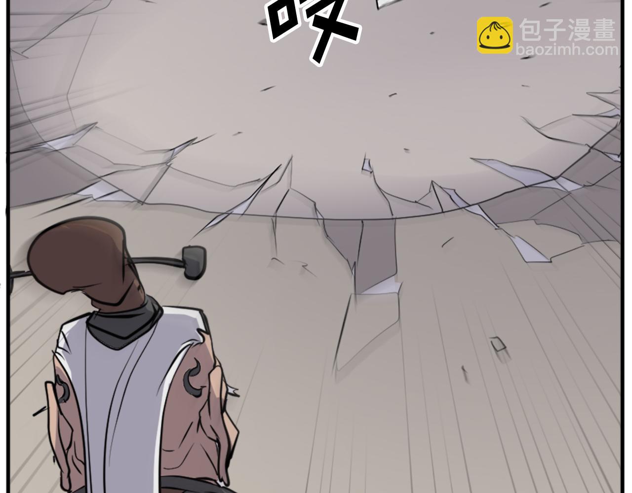 第106话 强攻33