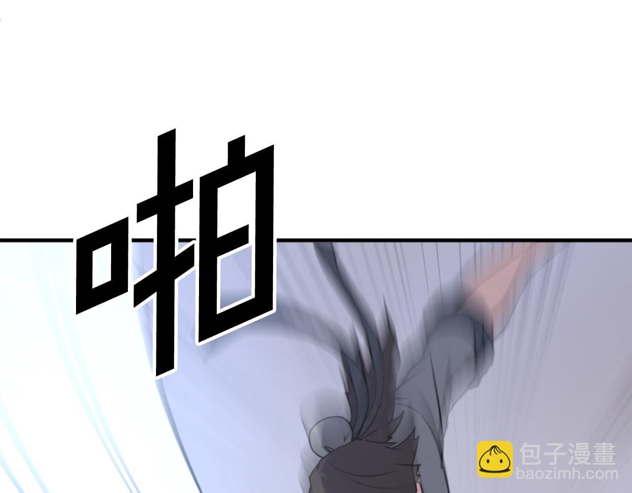 第106话 强攻35