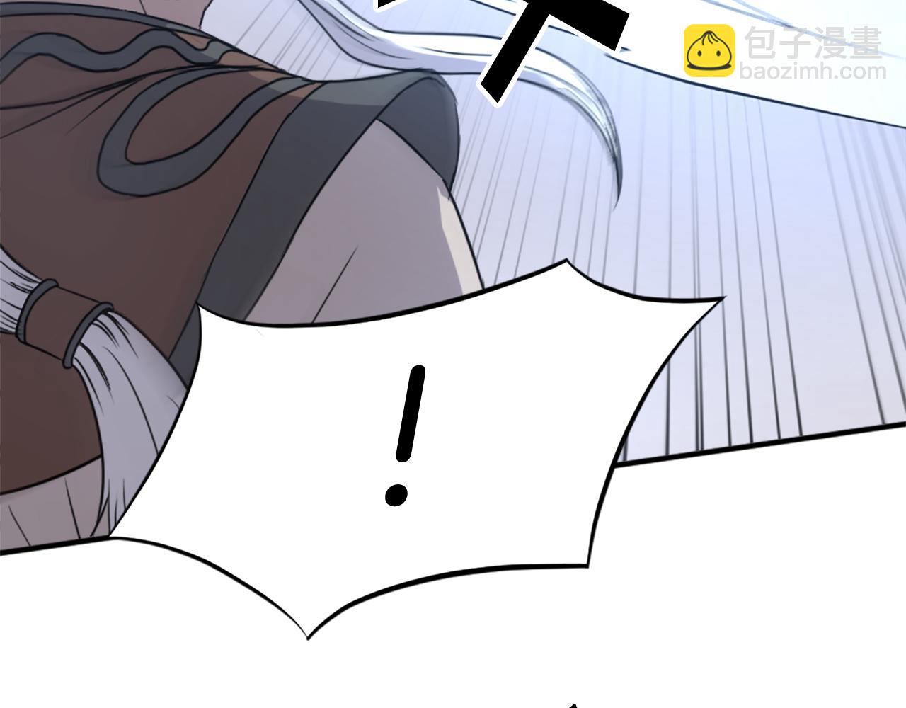 第106话 强攻37