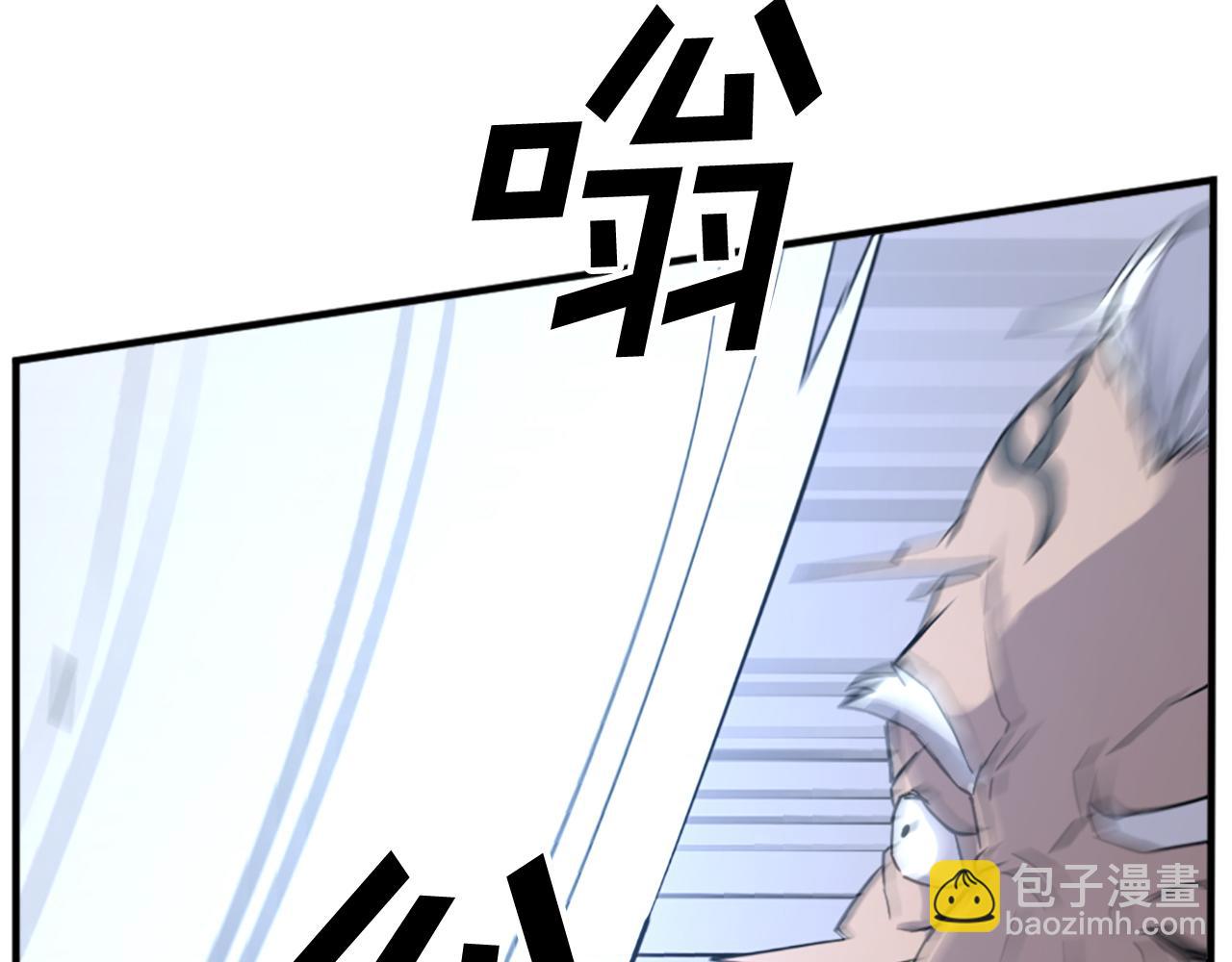 第106话 强攻38