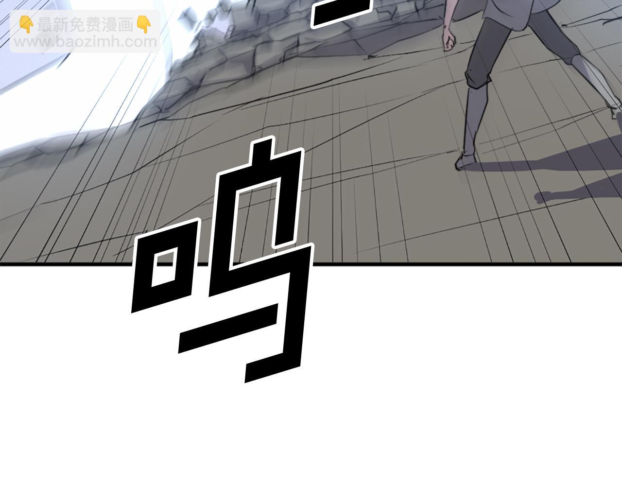 第106话 强攻4