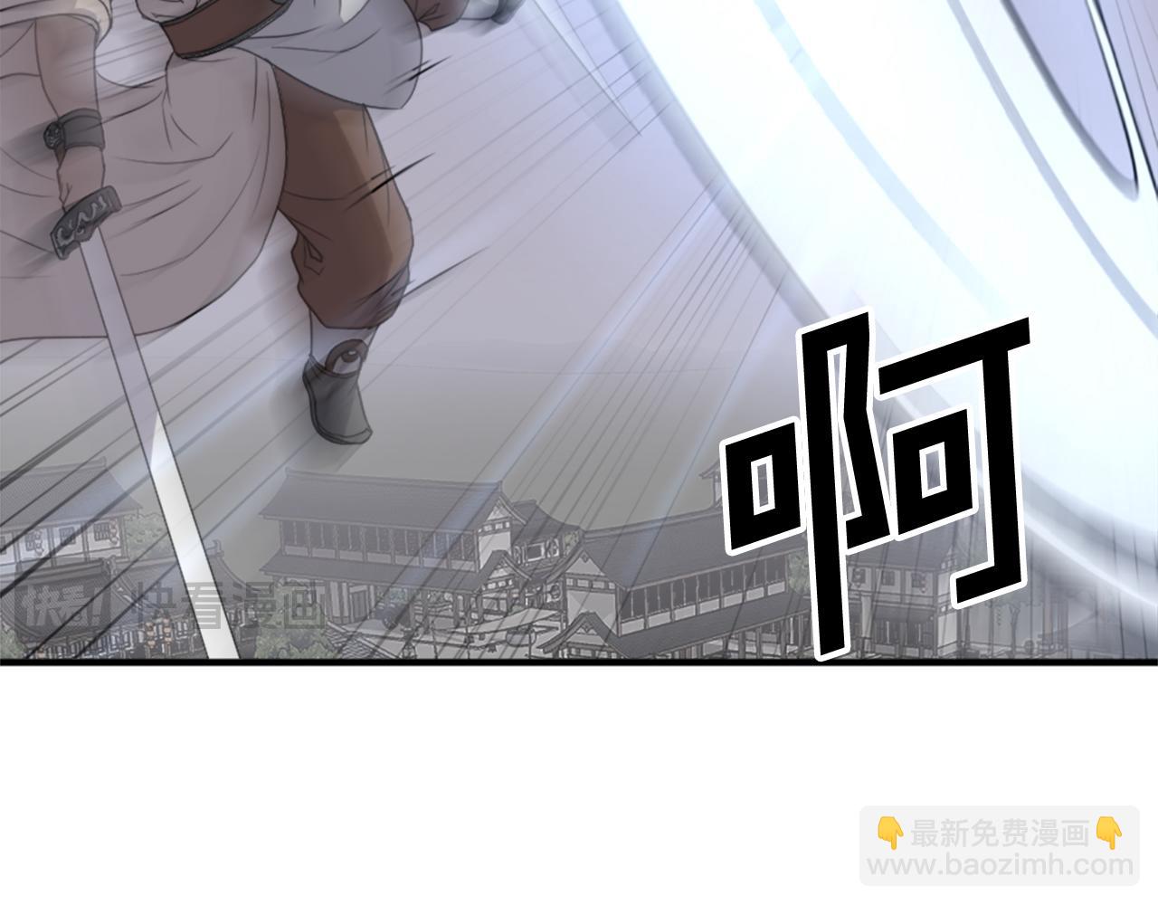 第106话 强攻42