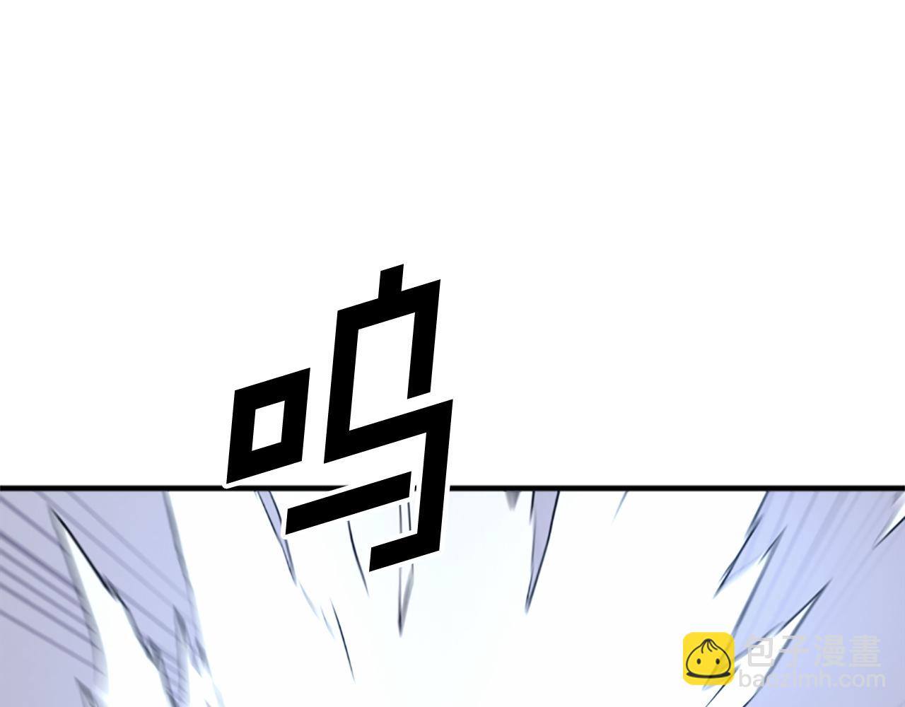 第106话 强攻5