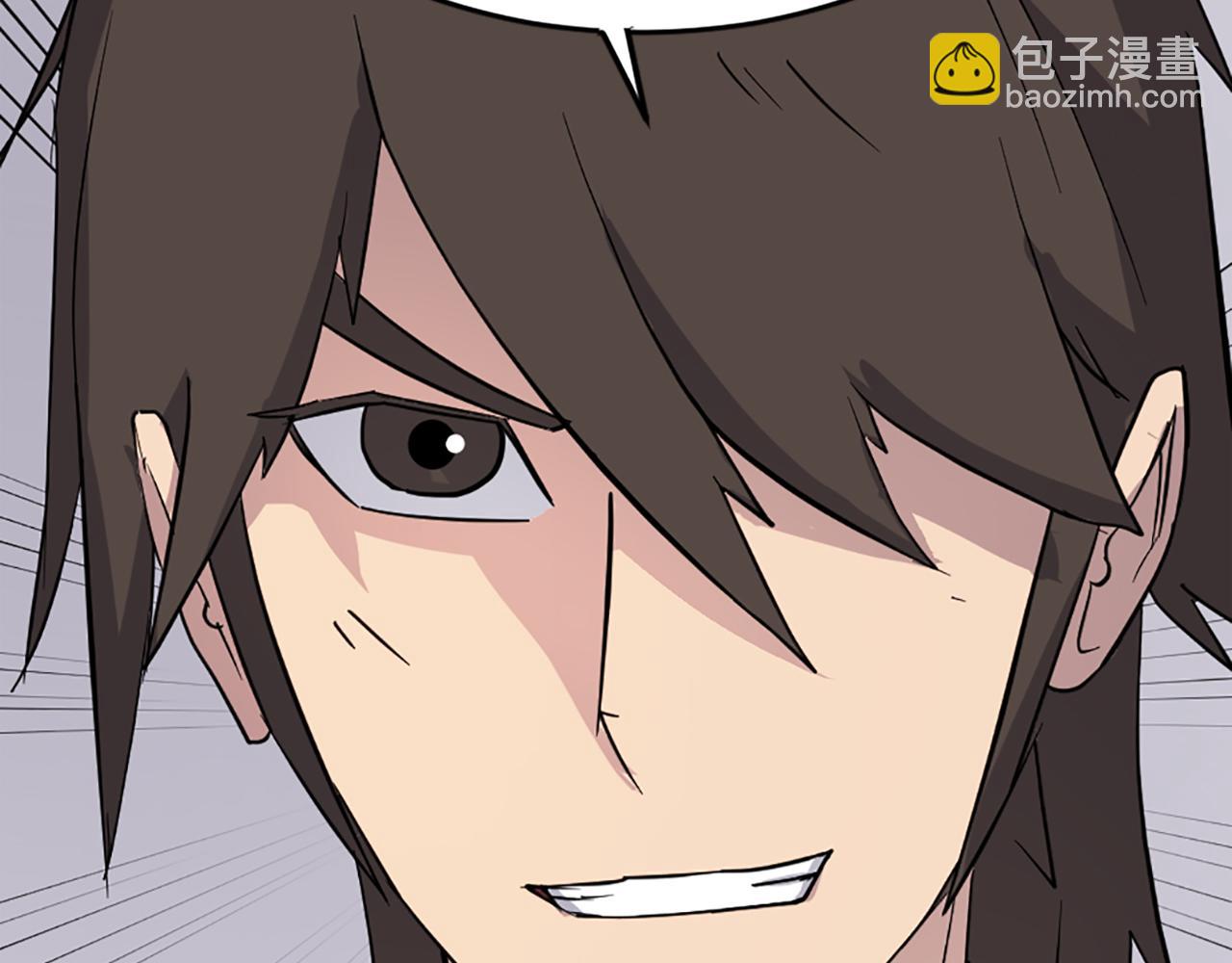 第106话 强攻56