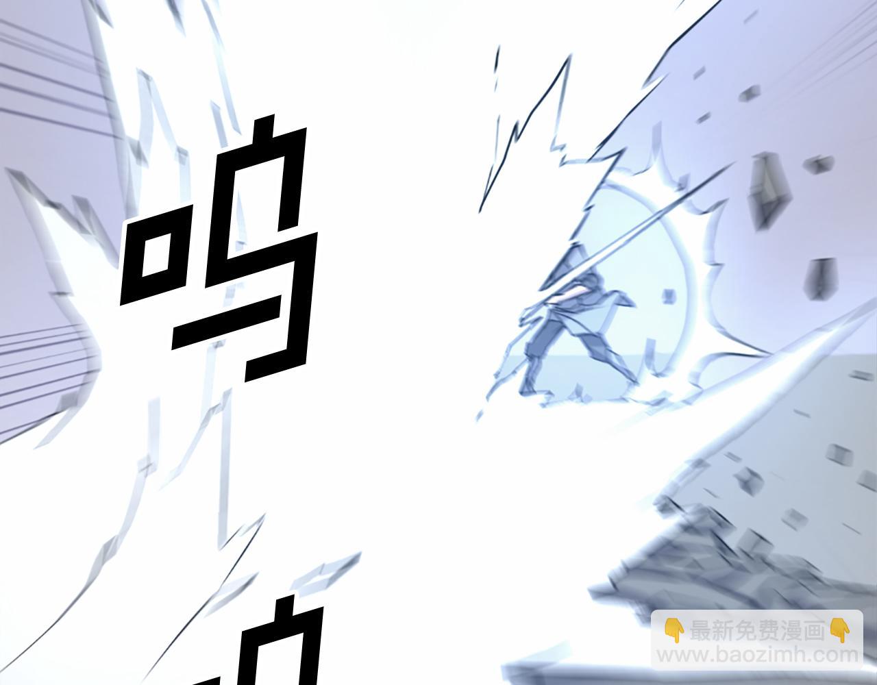 第106话 强攻6