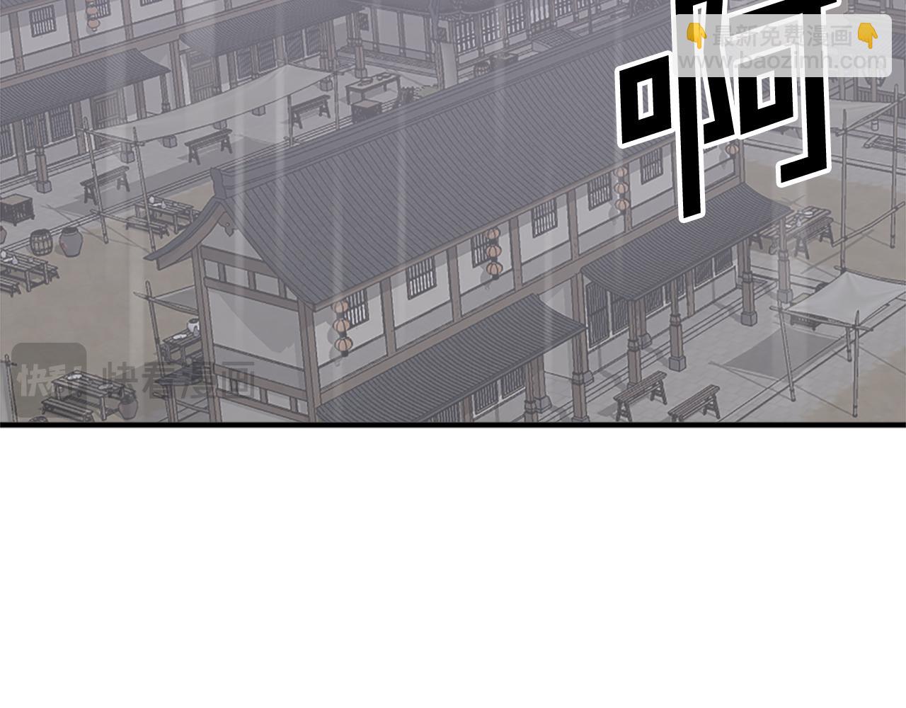 第106话 强攻60