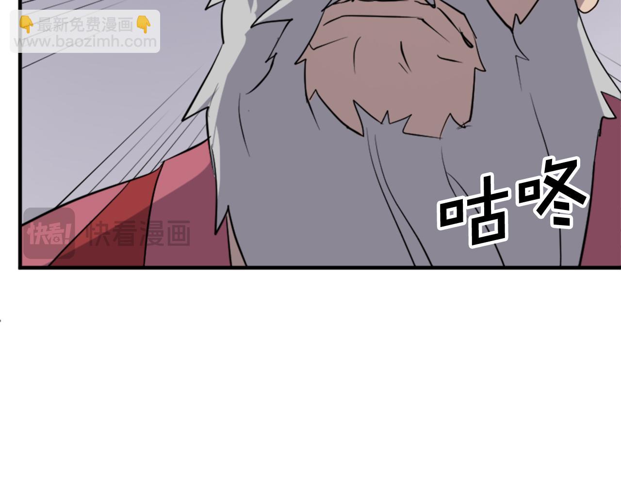 第106话 强攻74