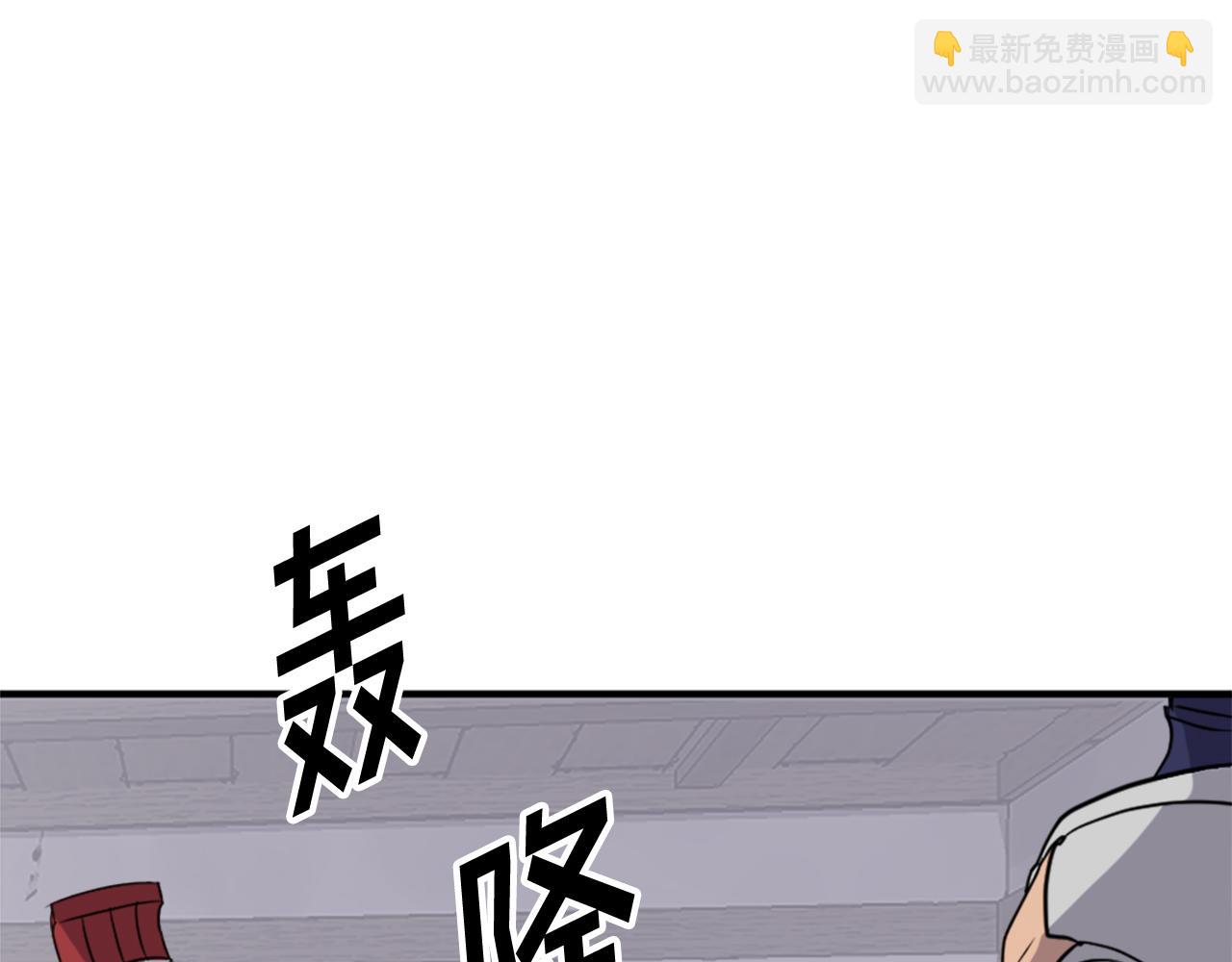 第106话 强攻75